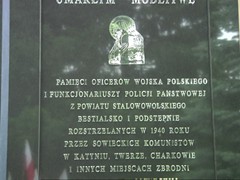 obelisk (1)
